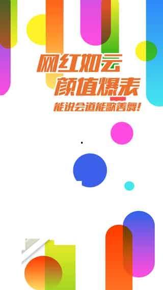 3atv国产,引领未来智能视界